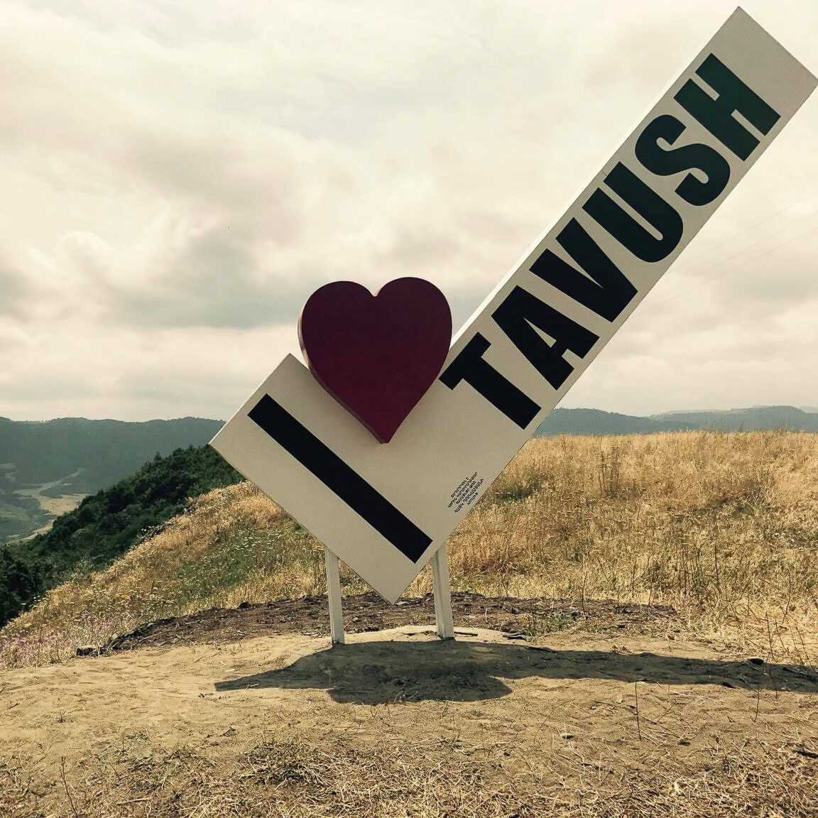 El Fondo Armenia lanzó la campaña “Fortaleciendo los Pueblos de Frontera”
